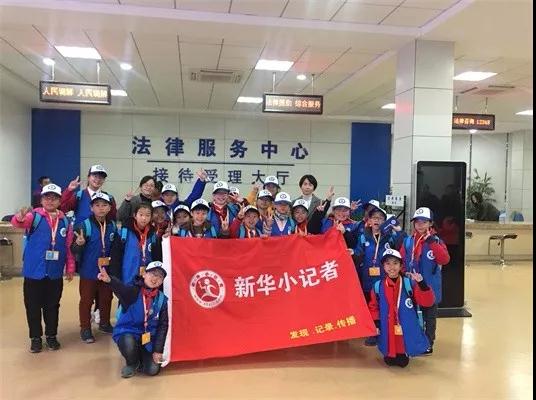 微信图片_20171213162503.jpg