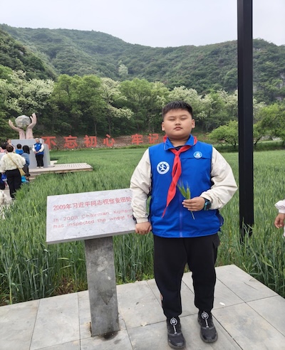 图片2.jpg