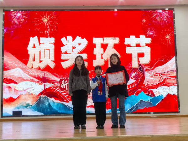 1魏钰霏妈妈 张翠.png