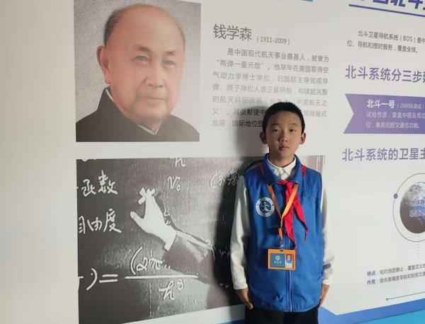7何彦杰.png