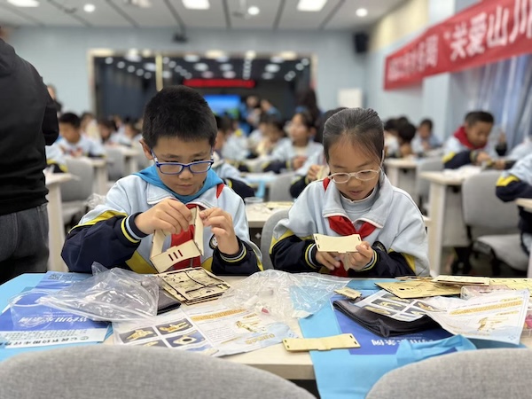 1765624052686348.jpg 3微信图片_20251212173812_527_20.jpg