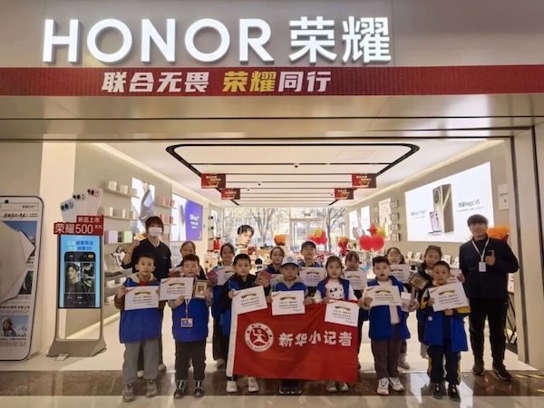 1微信图片_2025-12-18_170249_871.jpg