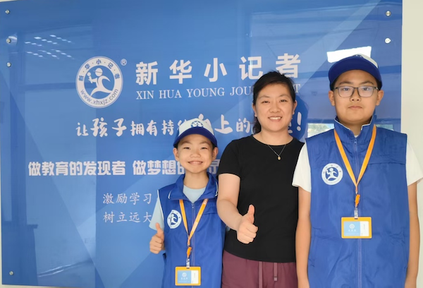 王子睿妈妈1.png