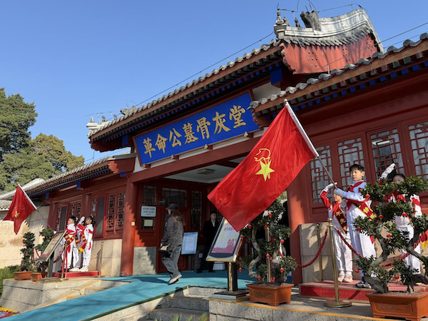 1775719569577687.png 图片2少先队员革命公墓少年先锋岗.png