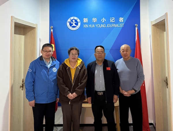 1775729811591519.jpg 微信图片_20260409141633_963_20_副本.jpg