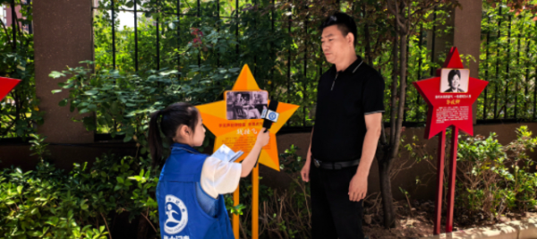 图片9.png