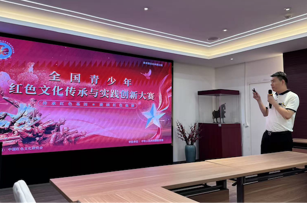 图片8.png