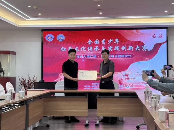 图片4.jpg