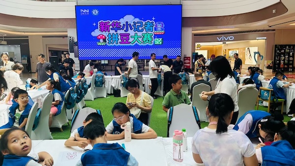 图10.jpg